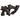 6 Piece HD Delamere Log Set