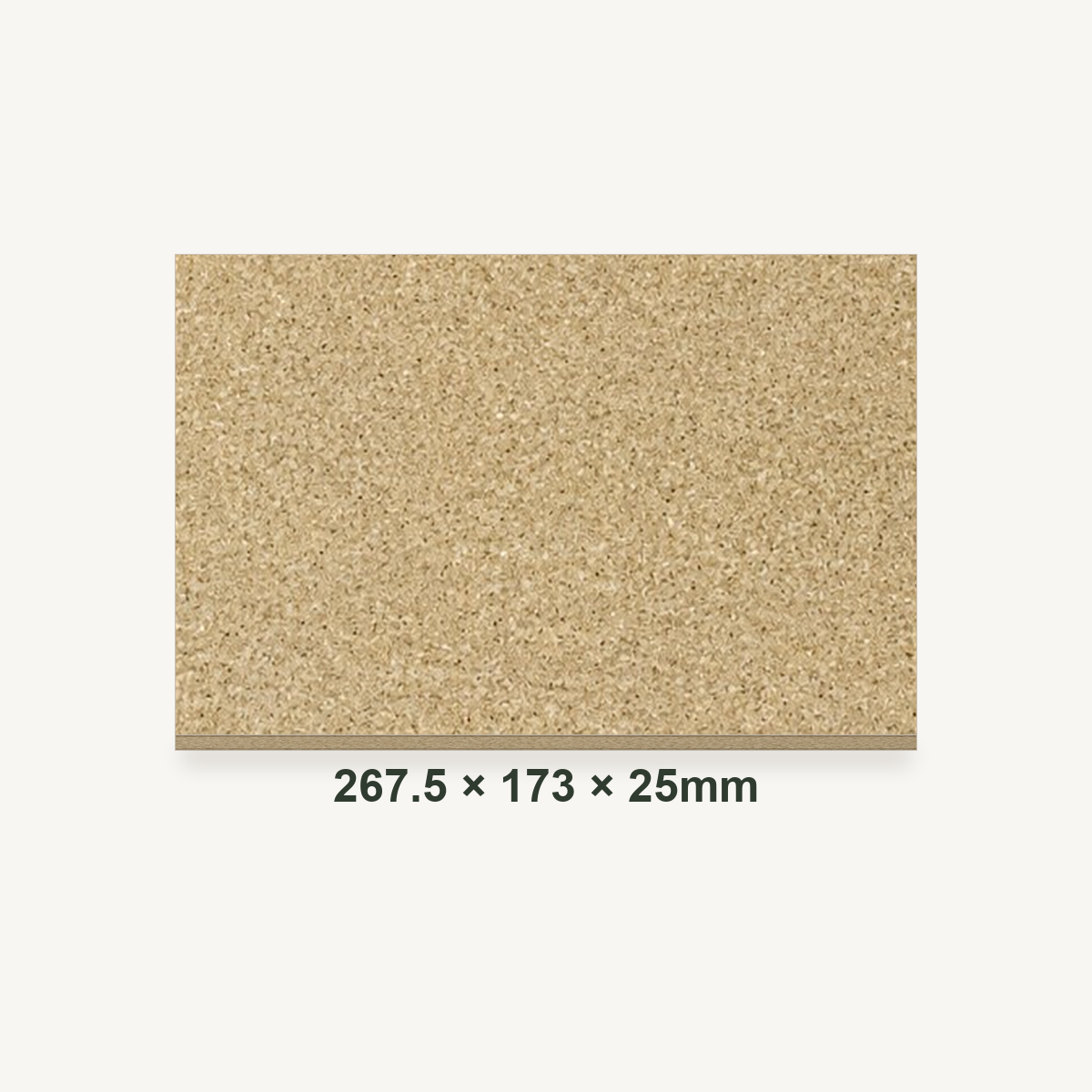 267.5mm x 173mm x 25mm Vermiculite Fire Brick