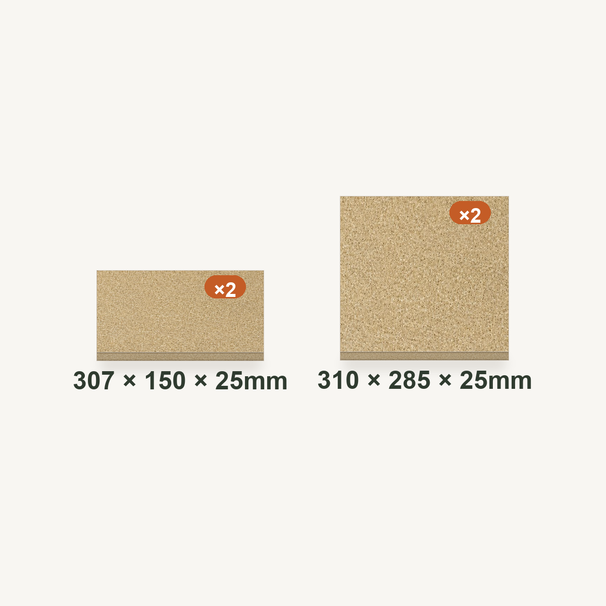 Villager Duo 14 Replacement Fire Brick Set